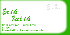 erik kulik business card